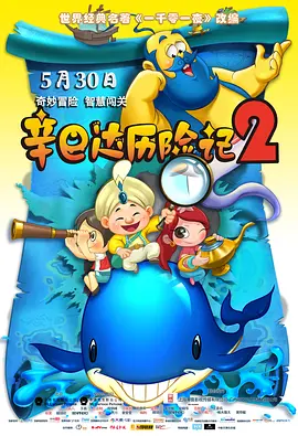 在线观看国产一区二区三区99